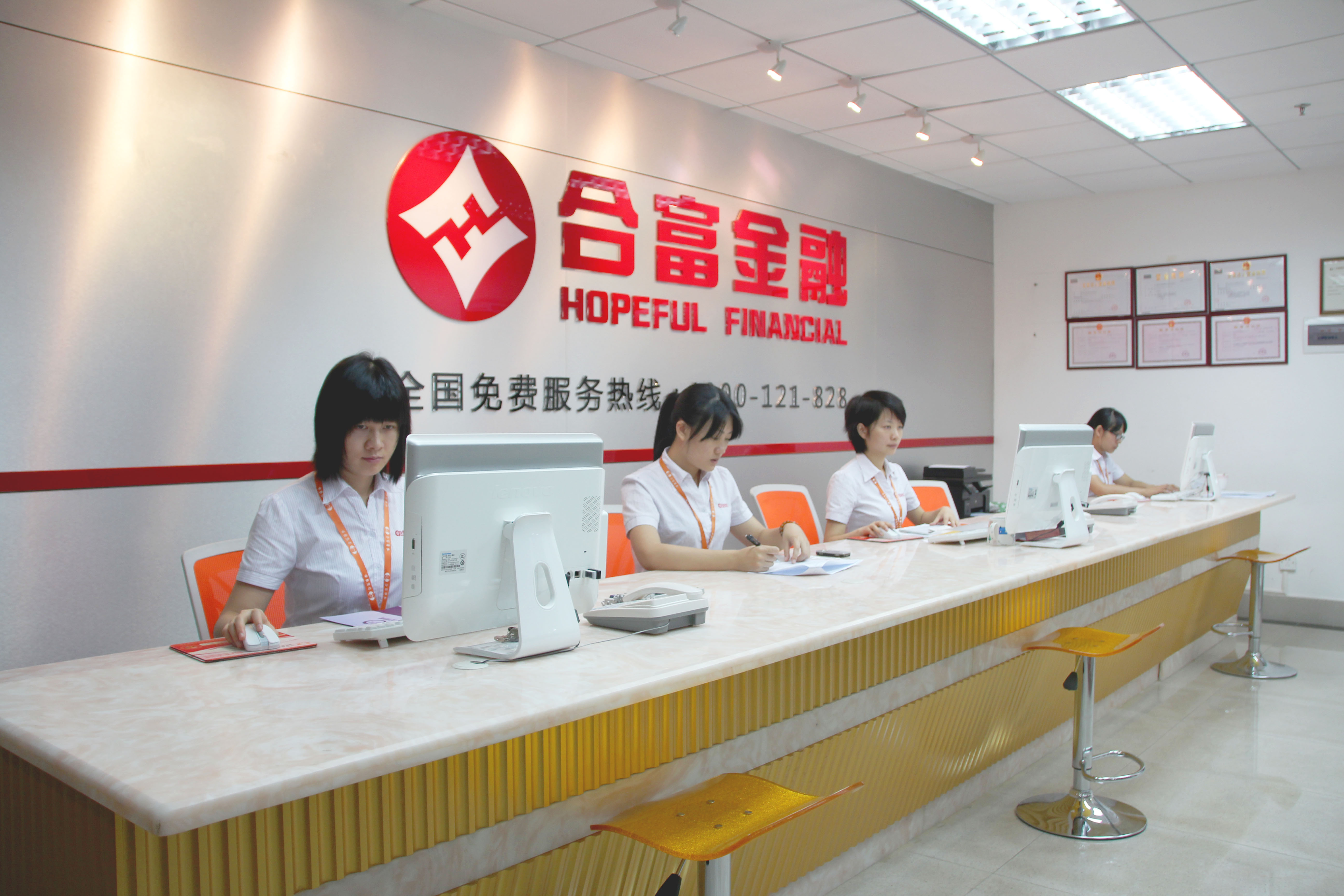 资本服务咨询机构(资本服务咨询机构是什么)临汾市 资本服务咨询机构(资本服务咨询机构是什么)临汾市