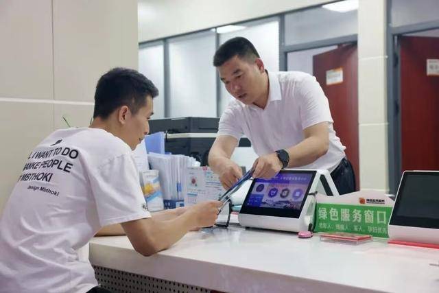 绿证交易咨询服务(绿证交易咨询服务合同)临汾市